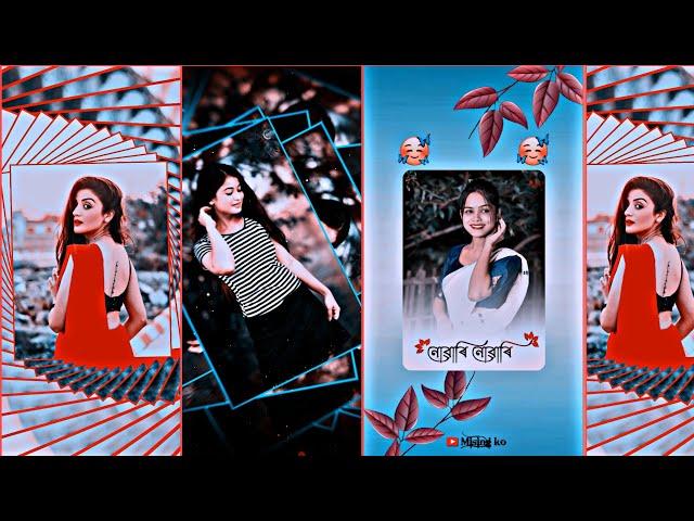 নোৱাৰি নোৱাৰি থাকিব নোৱাৰি//  new Assamese WhatsApp status video storr// missing ko 4k Editor 2023//