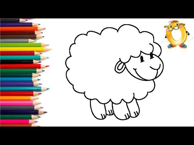 Раскраска для детей ОВЕЧКА. Мультик - Раскраска. Учим цвета II ОБУЧАШКА ТВ