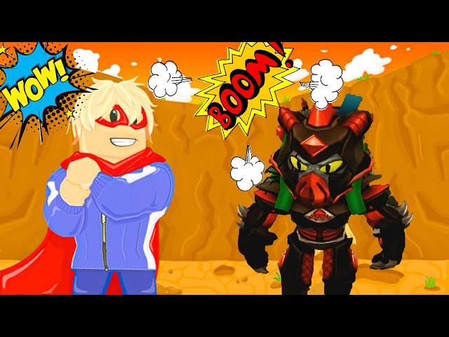 Симулятор сильного удара Роблокс - strongest punch simulator
