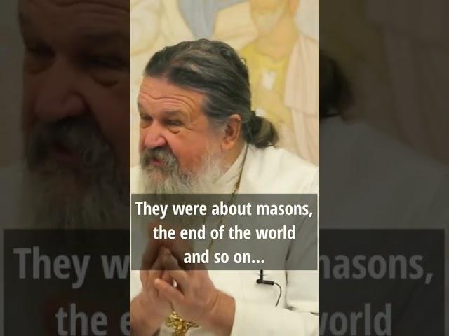 "When will the world end?" Father Andrey Lemeshonok