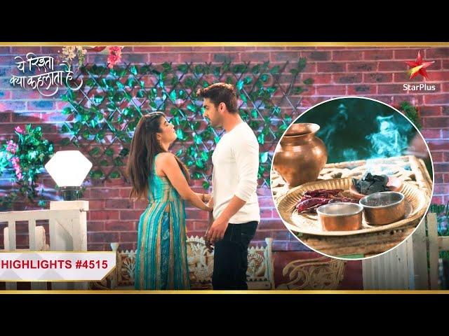 Abhira ne utaari Armaan ki नज़र! | Ep.4515 | Latest | Yeh Rishta Kya Kehlata Hai | Mon-Sun | 9:30PM