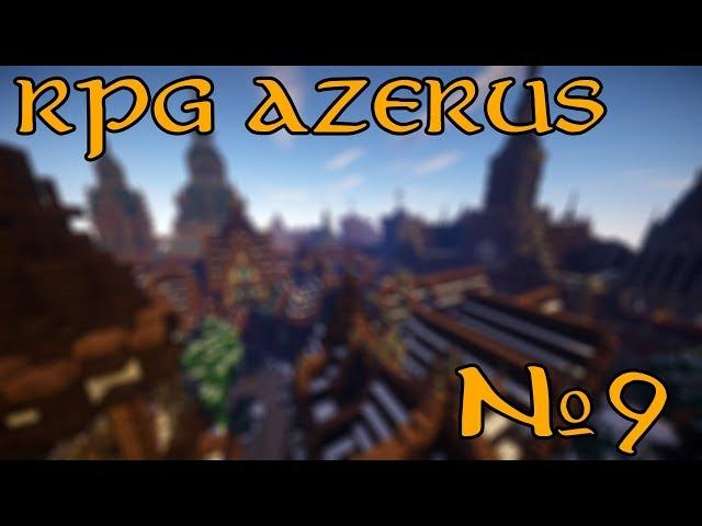 RPG AZERUS | DMS | #9 БЛОК КРАСНОГО КВАРЦА И КРАФТЫ!