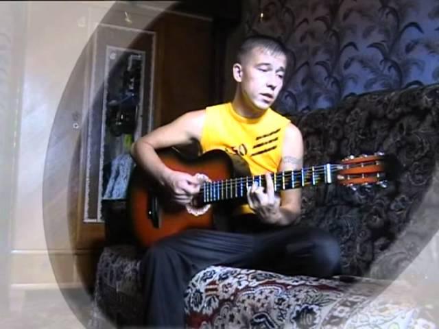 Ах,ели бы знать (cover)