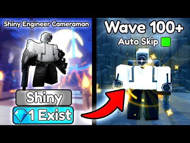 I Got 1ST SHINY ENGINEER...IS HE GOOD? (Toilet Tower Defense)