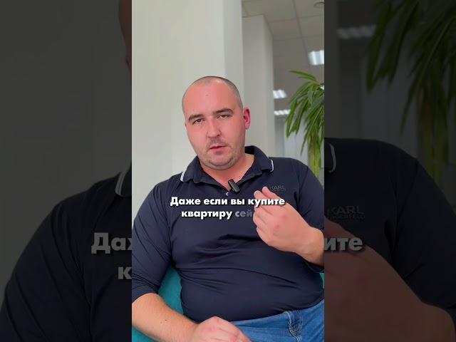 Почему в ипотеку выгоднее чем наличка