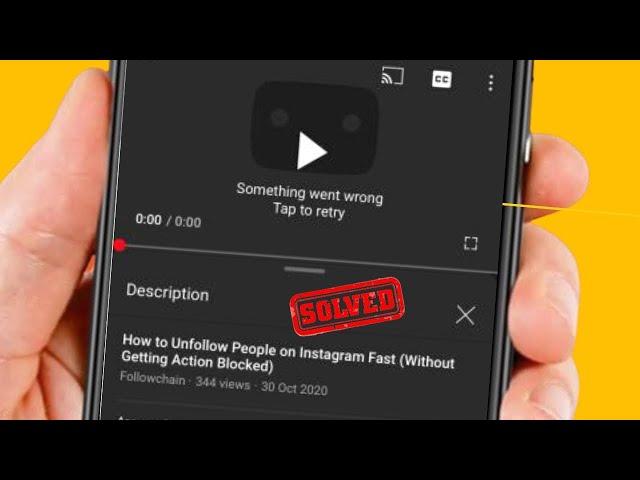 YouTube Something Went Wrong Problem iPhone |YouTube Something Went Wrong Tap to Retry iOS 16 | 2024