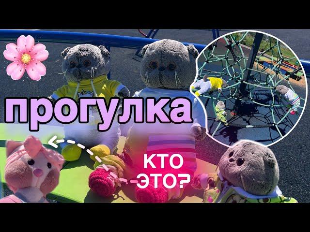 Гуляем с БАСИКАМИ на детской площадке | подружка Басика