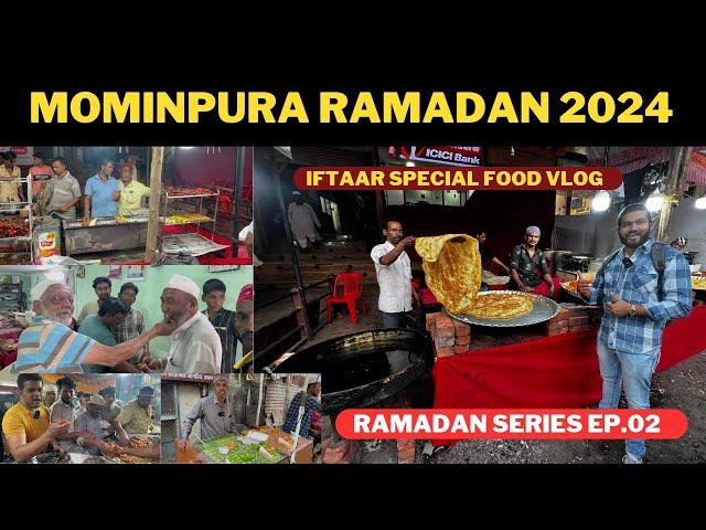 MOMINPURA RAMADAN SPECIAL FOOD VLOG 2024 || OLDEST IFTAARI LANE IN PUNE || RAMADAN SERIES EP.02