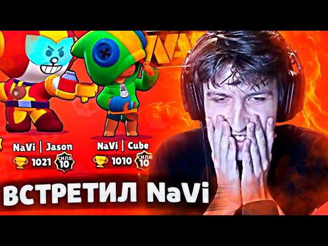 ВИТАЛ ШАРК встретил игроков NaVi и СГОРЕЛ | Нарезка со стрима Vital Shark