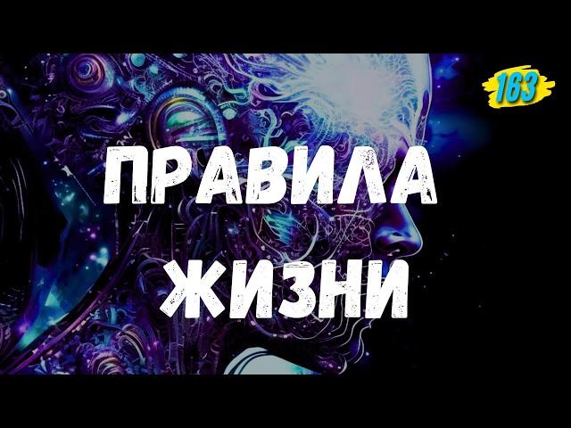 ЧТО ОТ НАС ВСЁ ВРЕМЯ СКРЫВАЛИ?! Как Эволюция Повлияла На Человеческое Сознание?! | Никошо и Толле