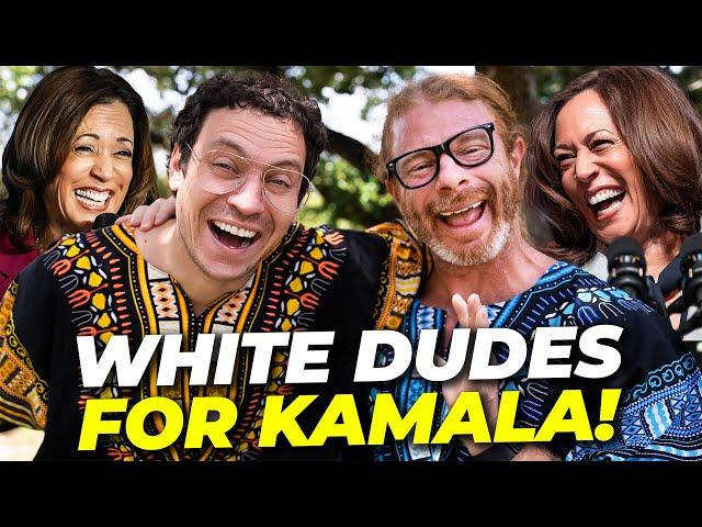 The White Dudes for Kamala!