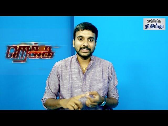 Rekka Review | Vijay Sethupathi | Lakshmi Menon | Sathish | Kishore | Selfie Review