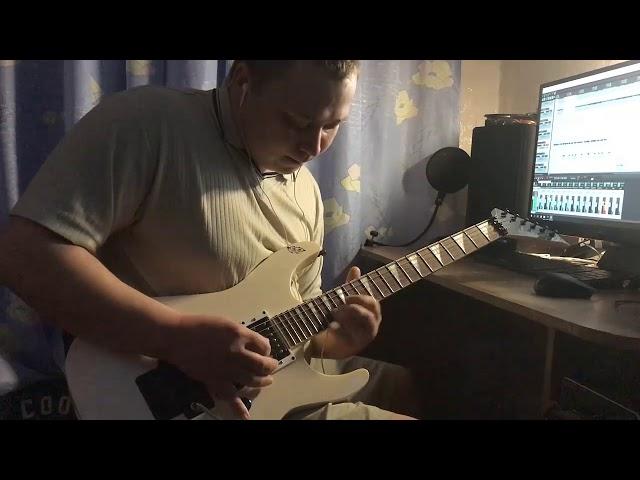 Сектор Газа Туман ►► (GUITAR COVER)