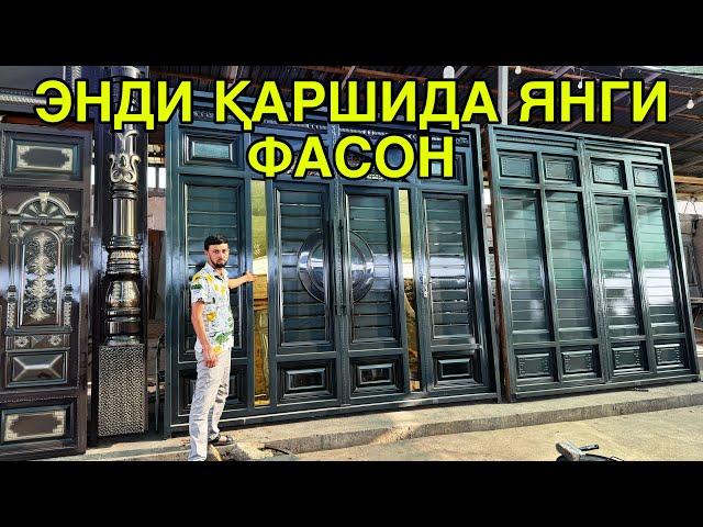 КАРШИ ШАХРИДА ЯНГИ ФАСОН! ТЕМИР ДАРВОЗАЛАР 28 ИЮНЬ  2024