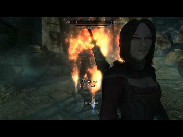 Skyrim SE: искусственный "энтеллехт" и нажимные ловушки.