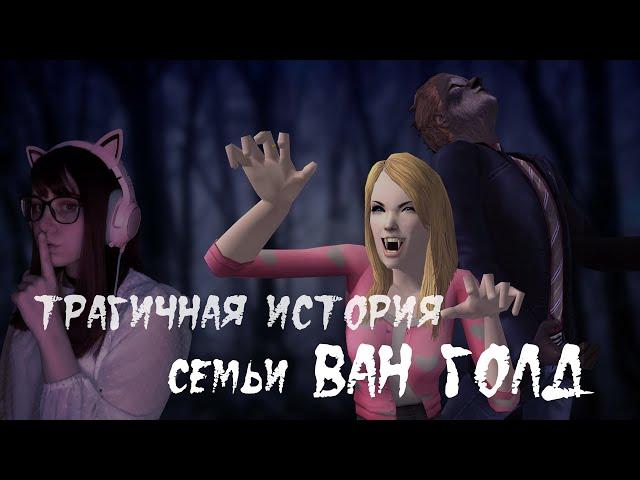 ОБЗОР Мираж Бэй || The Sims 2 Городок от ФТС2 ЧАСТЬ 2/3