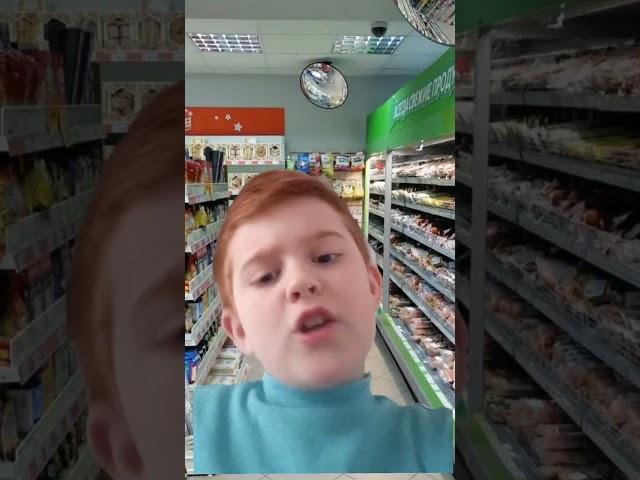 разозлил кассира