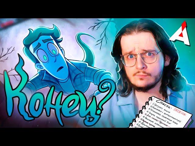 ДУХ МОЕЙ ОБЩАГИ  5 серий ищет себя