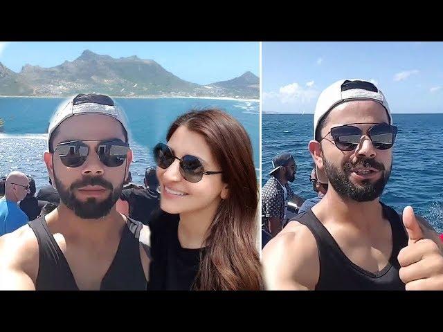 Virat Kohli Anushka Sharma Enjoying Boat Ride With Indian Cricket Team In South Africa