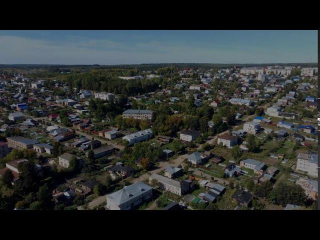 Город Нолинск Кировской области с высоты птичьего полета.