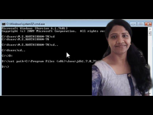 Run Java Program in Cmd With Example | Sample Coding |Tamil