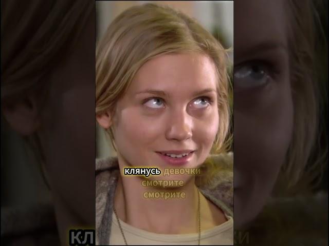 Классный фильм - Настоящая любовь #сериал #драма #кино #мелодрама #фильм #фильмы #топ #комедия
