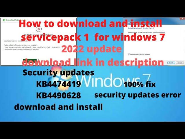 how to download and install service pack 1 for windows 7. 32 bit and 64 bit MY BIG SOLUTION