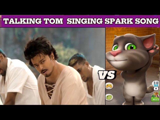 Spark Tamil Song Vs Talkingtom | The GOAT| Thalapathy vijay movie song