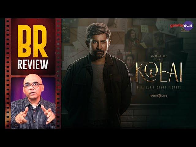 Kolai Movie Review By Baradwaj Rangan | Vijay Antony | Ritika Singh | Balaji K Kumar | BR Review