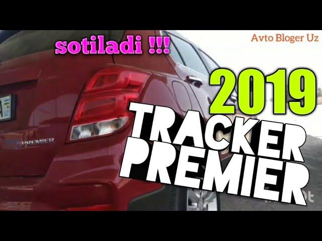 Tracker   2019 yil avtomat