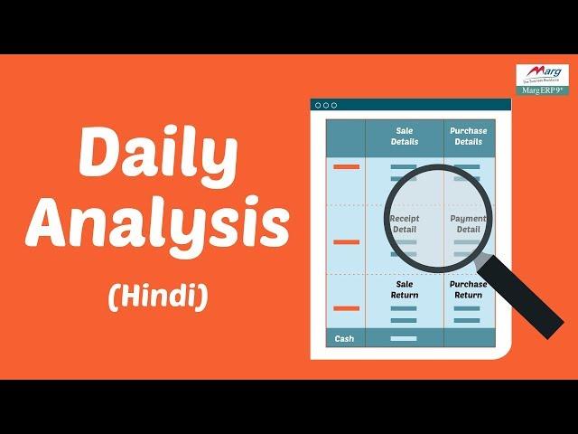 Daily Analysis Report [Hindi]