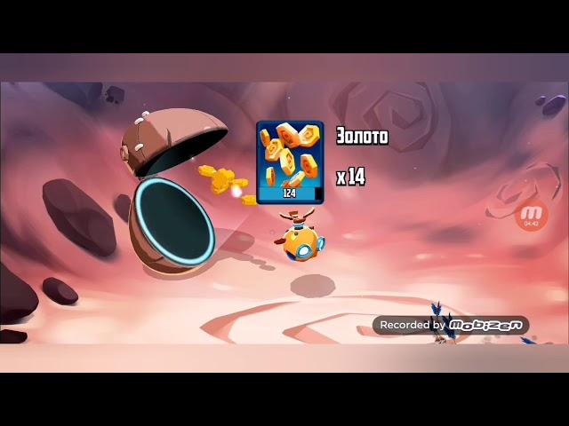 Первый взгляд на | Badland Brawl