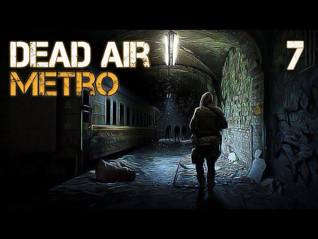 S.T.A.L.K.E.R. Dead Air Metro #7 РЕСУРСЫ