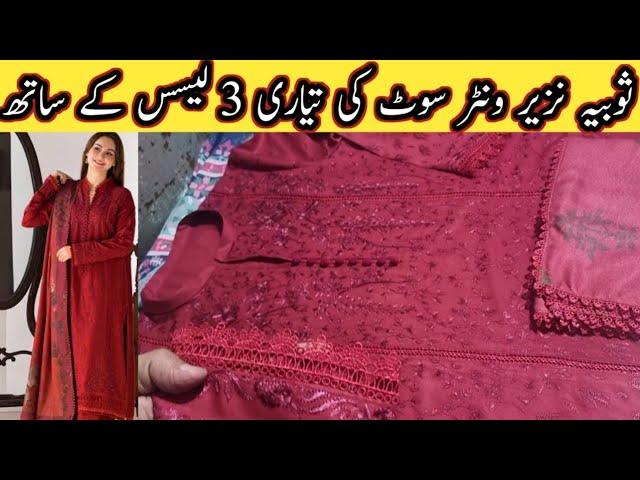 Sobia Nazir Winter Dress Prepration with 3 Laces || Dress Prepration || Tailor Tips