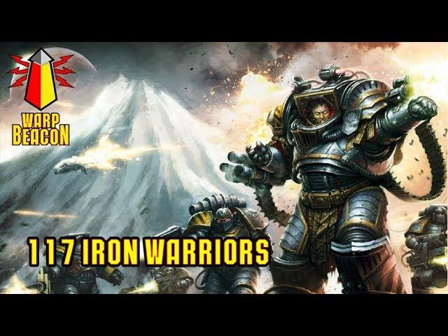 ВМ 117 Либрариум - Железные Воины / Iron Warriors