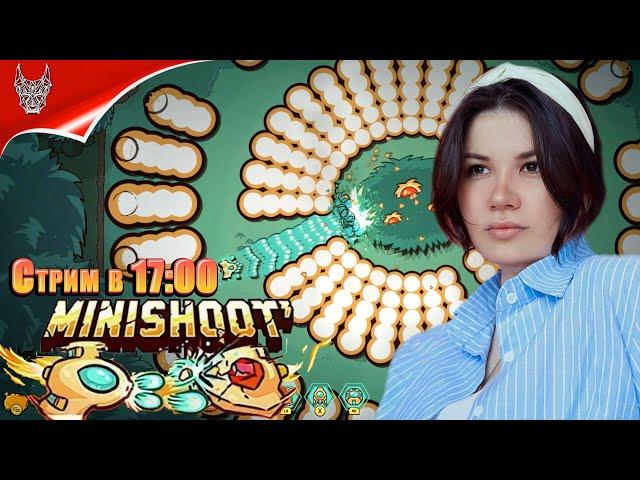 [4K] Игра Minishoot' Adventures прохождение на русском  Геймплей и Обзор на ПК