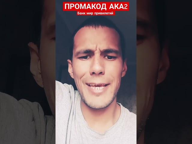 наглый узбек  ни руские избивают руских детей? смотри срочно  #миграция #имиграция #мигранты