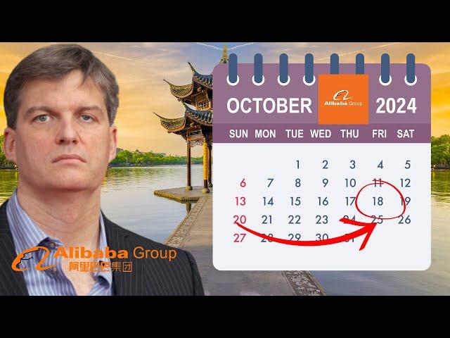 Chinese Stocks WILL CRASH October 18th? Alibaba, JD, BIDU WARNING!