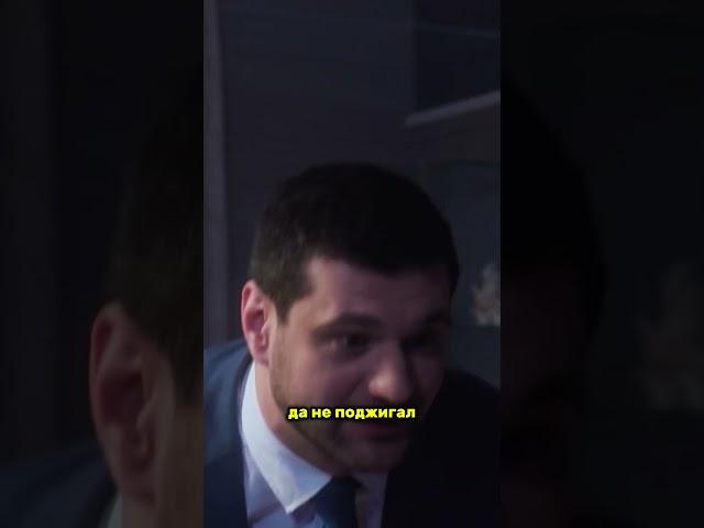 Была его любовницей полтора года!   @tv3_international #сериал #тв3 #юмор #суперивановы