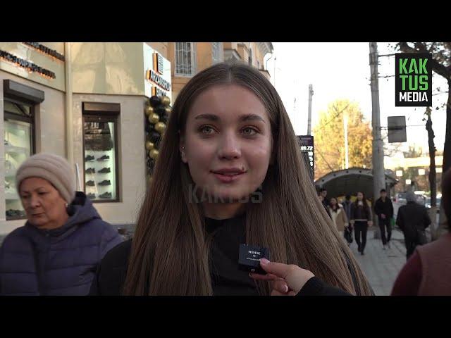 Уехать, попутешествовать и здоровья: о чем мечтает молодежь Кыргызстана?