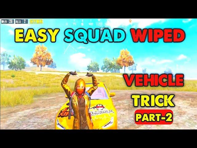 HANDLE ANY PANIC_SITUATION 1V4 | SQUAD WIPED BY VEHICLE TRICK | Insane Montage By Chinese Pro | GFP