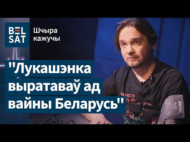 Што Лукашэнка паабяцаў Пуціну? – на паліграфе Іван Падрэз / Шчыра кажучы