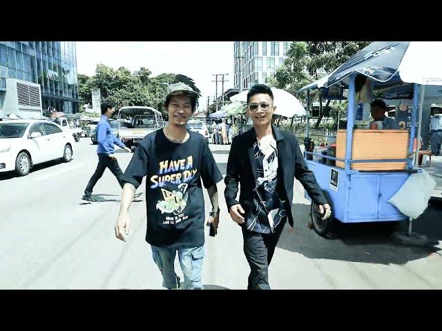 Byuhar & D-Lone - A Visit To The Yangon (Official Music Video)