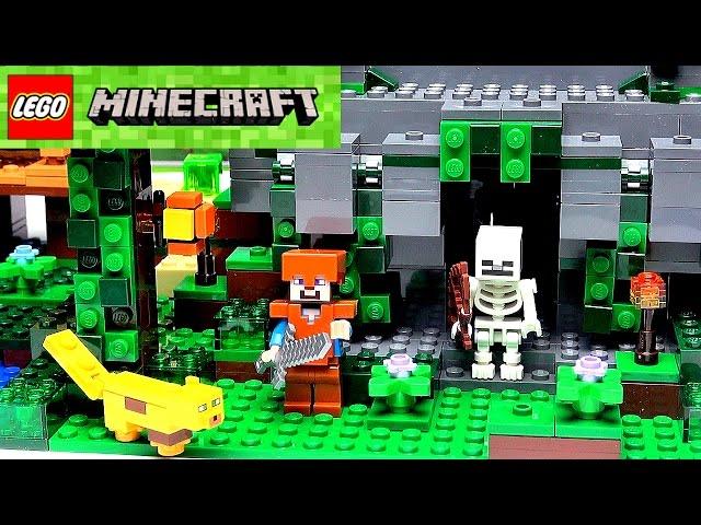 LEGO Minecraft 21132 Храм в Джунглях Обзор