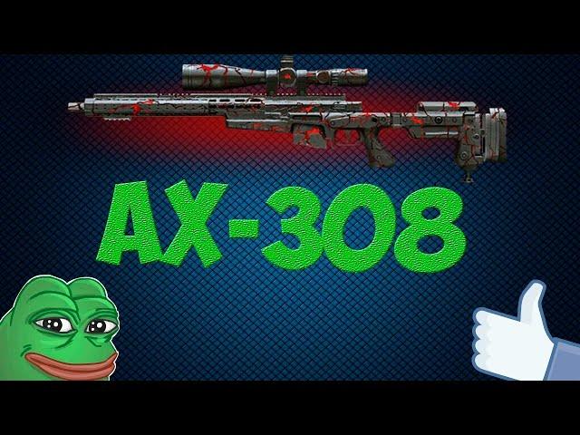 WarFace | Gameplay AX-308 "Магма" — ЛУЧШИЙ ФАСТЗУМ