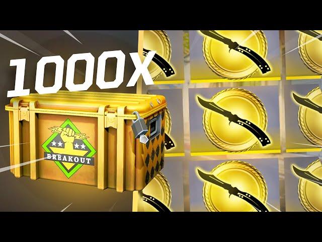 I Unboxed 1000x Operation Breakout Cases