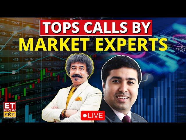 Share Market Live Updates | Latest Business News | Stock Market News | Nifty Sensex | ET Now Swadesh