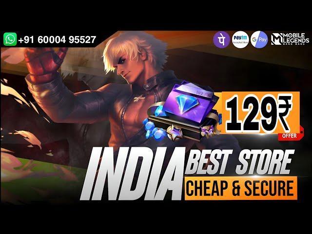 HOW TO RECHARGE MOBA LEGENDS DIAMOND IN CHEAP PRICE | BEST STORE 2025