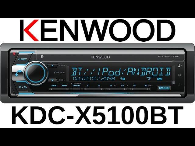 Обзор процессорного головного устройства Kenwood KDC-X5100BT