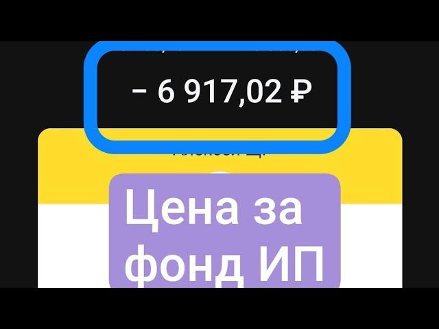 Пополнение депозита в бот для доната, через официальный телеграм Wallet